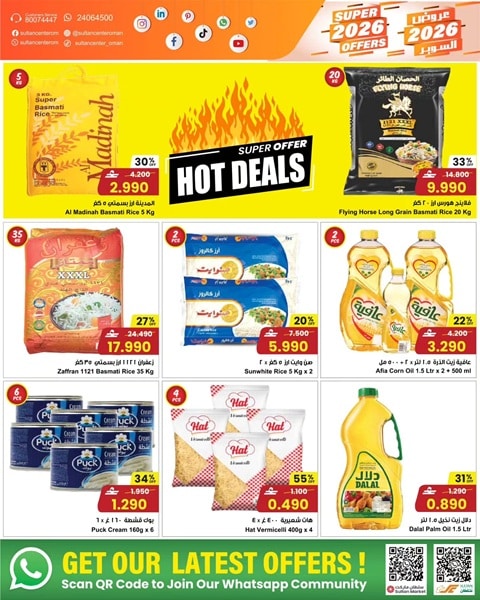 Sultan Center Oman New Year offer