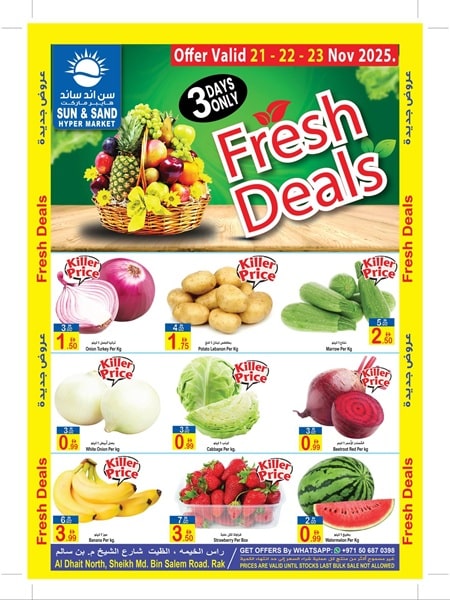 Sun and Sand Fresh Deals