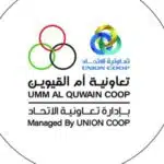 Umm Al Quwain Coop logo
