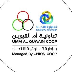 Umm Al Quwain Coop logo