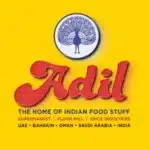 Al Adil logo
