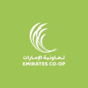 Emirates Coop Al Muraqqabat Promotions And Store Info Leaflet Store
