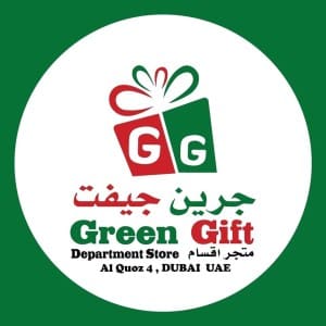 Green Gift Department store logo