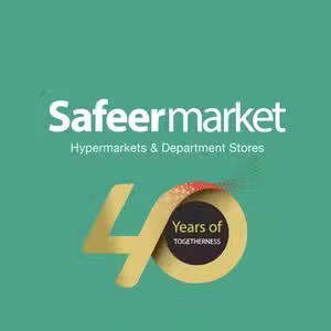 Safeer Hypermarket