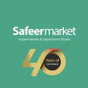 Safeer Hypermarket