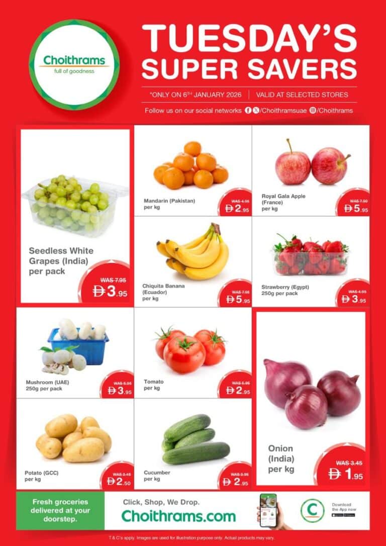 Choithrams Catalog Leaflet cover page