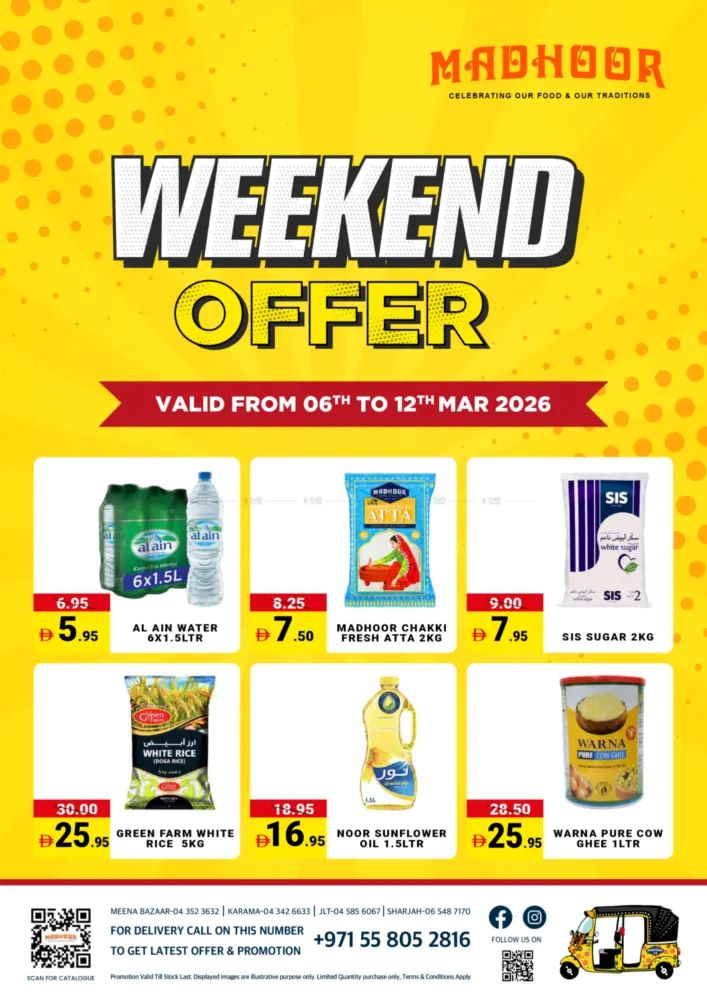 Madhoor Stores Weekend offers