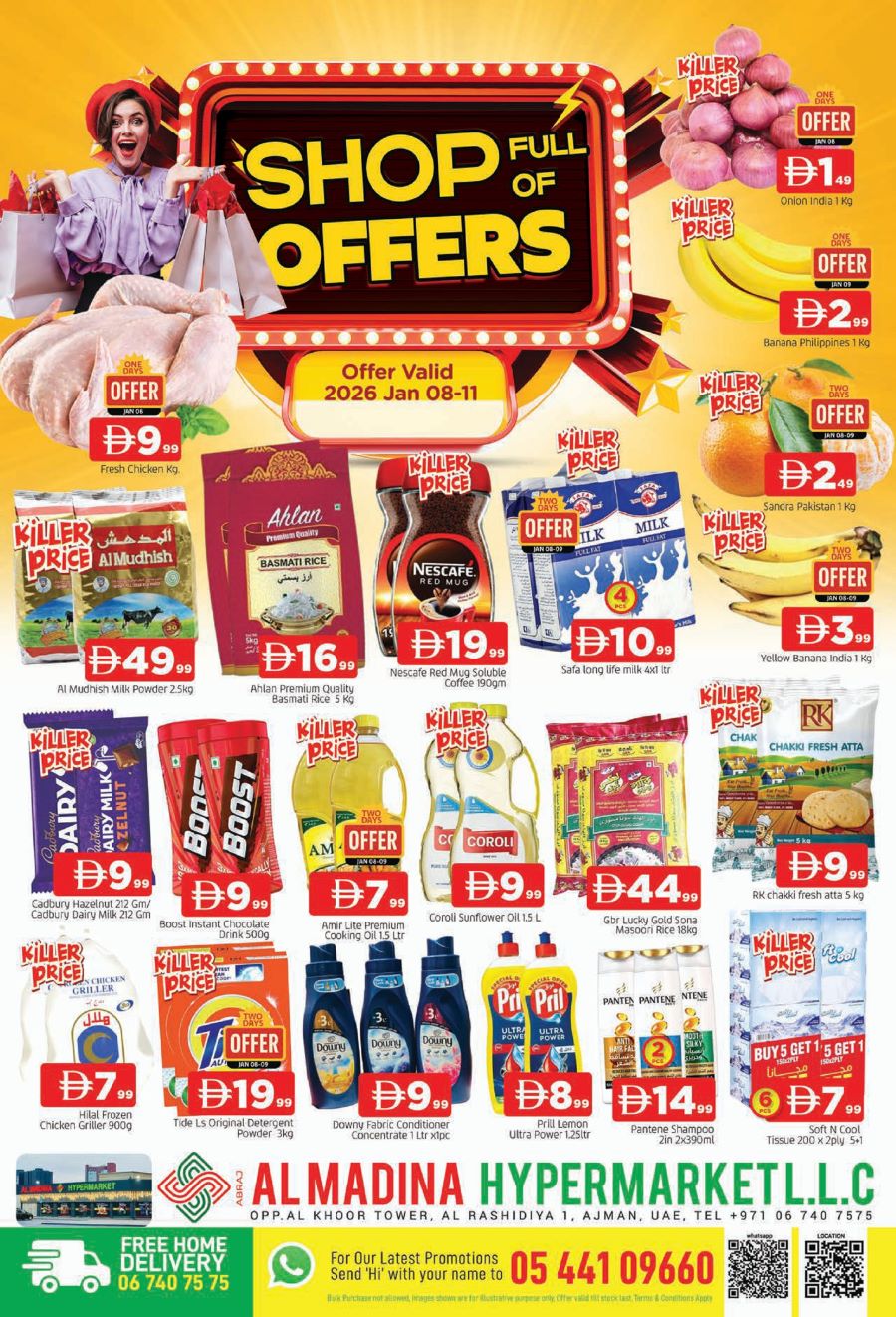 Abraj Al Madina Leaflet cover page