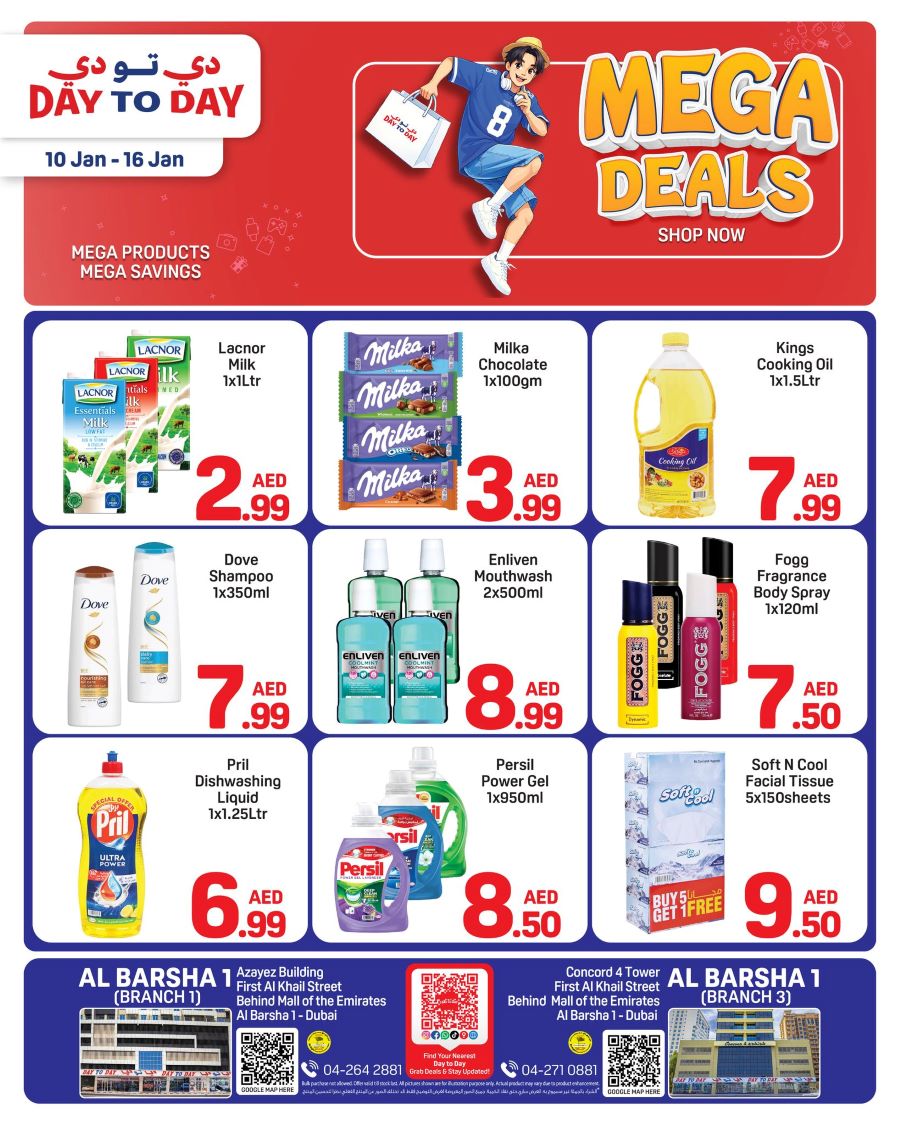 Day to Day Al Barsha Leaflet cover page