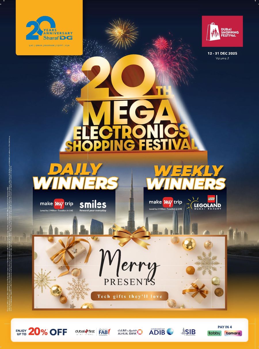 Sharaf DG Catalog Leaflet cover page