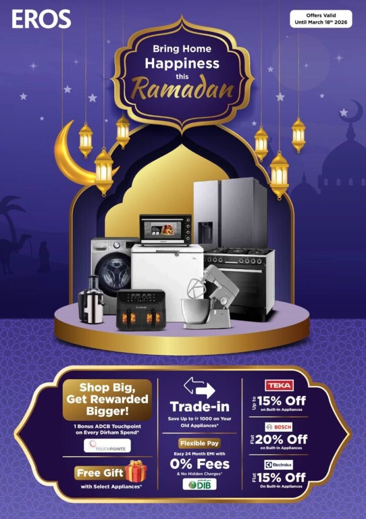 Eros Ramadan Promotion