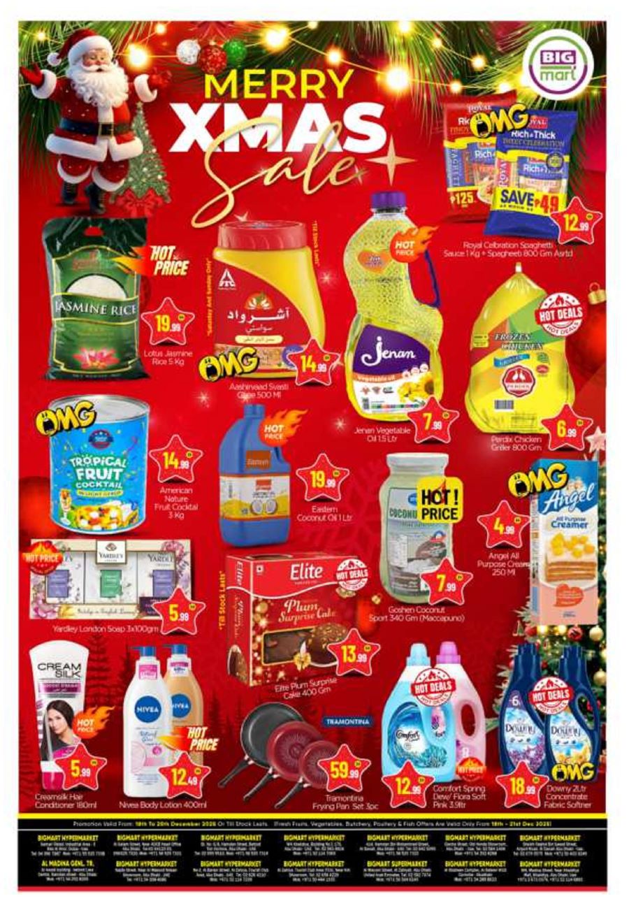 BIGmart Abu Dhabi Catalog Leaflet cover page