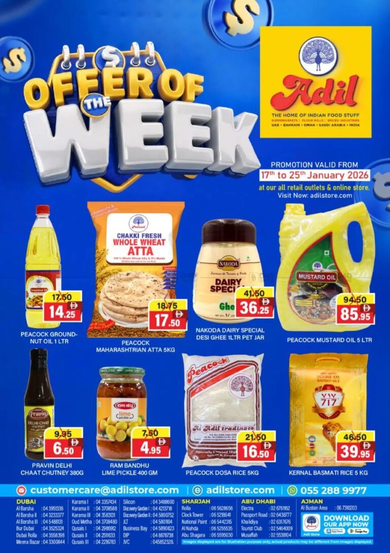 Al Adil offers of the week
