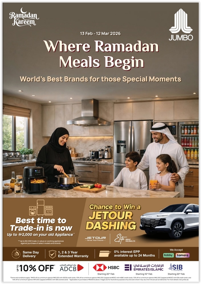 Jumbo Electronics Ramadan Promotion