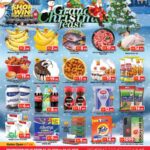 Grand Mall Sharjah Catalog Leaflet cover page