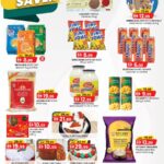 KM Trading Dubai Catalog Leaflet cover page