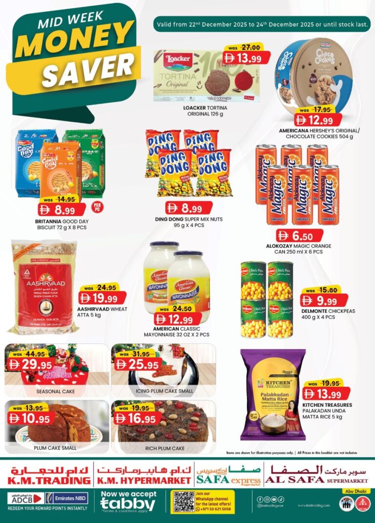 KM Trading Abu Dhabi Catalog Leaflet cover page