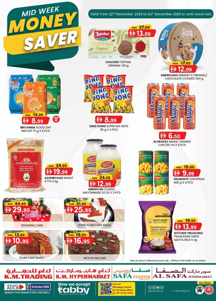 KM Trading Abu Dhabi Catalog Leaflet cover page