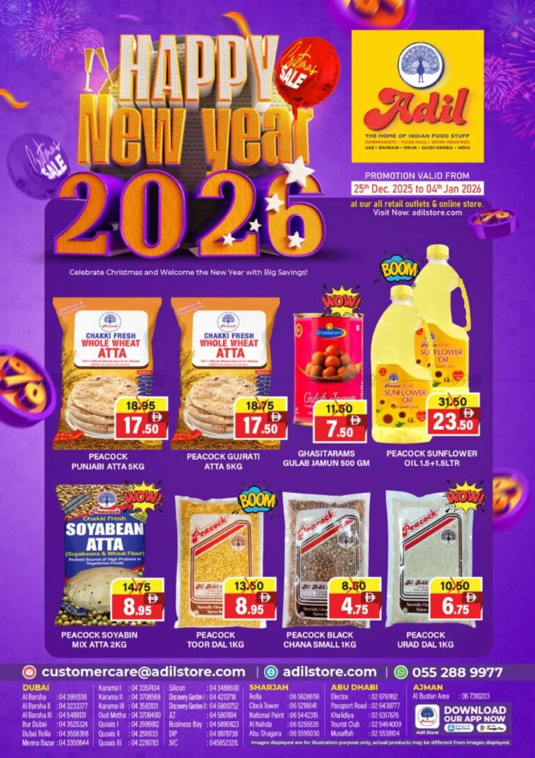 Al Adil New Year Sale