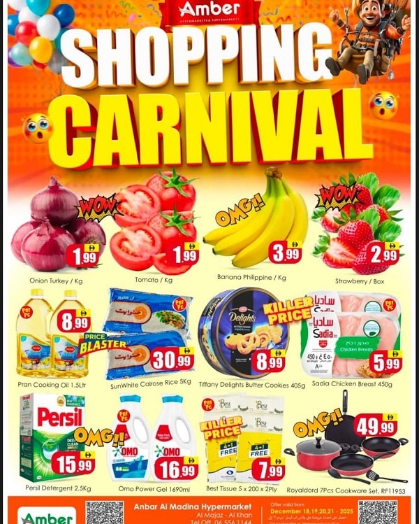 Amber Hypermarket Shopping Carnival offers