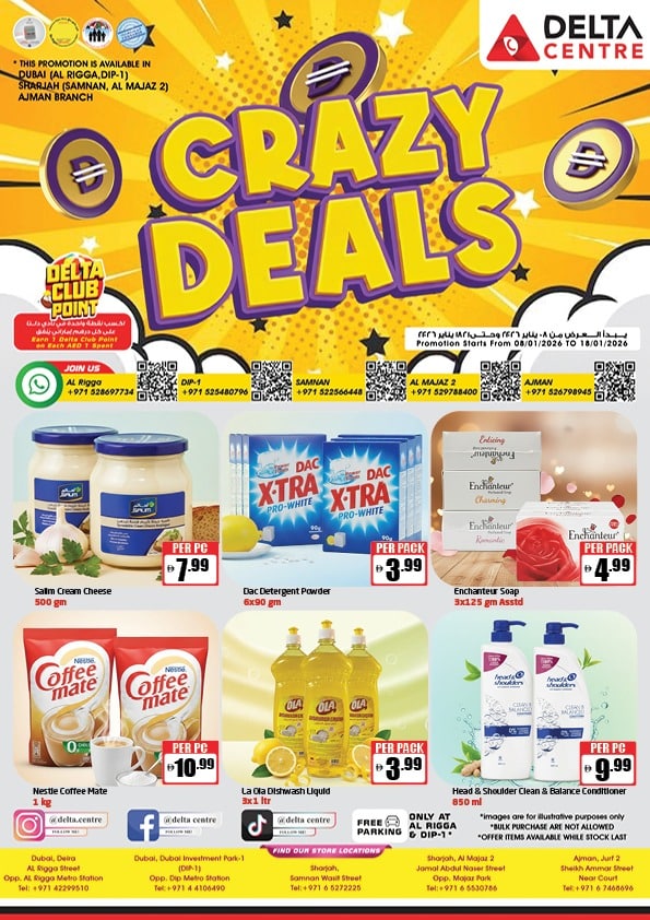 Delta Centre  Crazy deals
