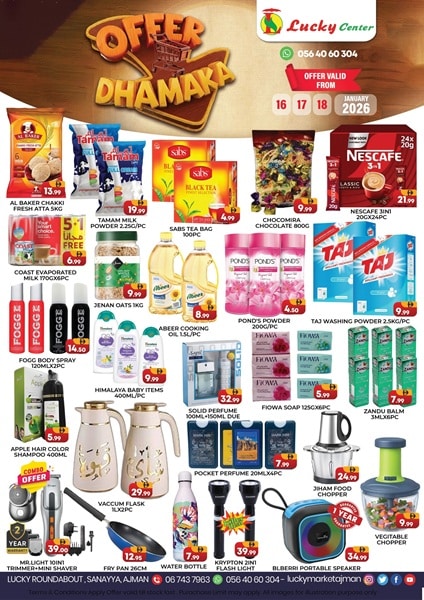 Lucky Center Ajman Offer Dhamaka