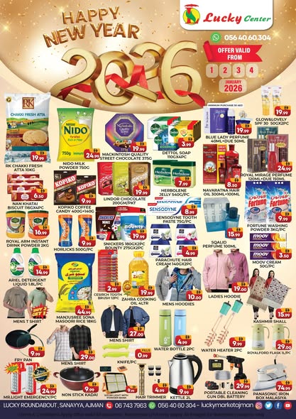 Lucky Center Ajman New Year Deals