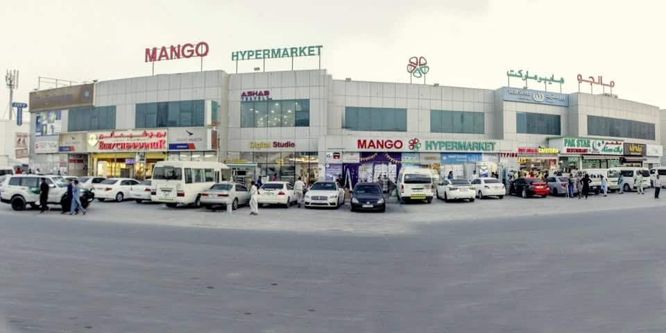 Business Image
