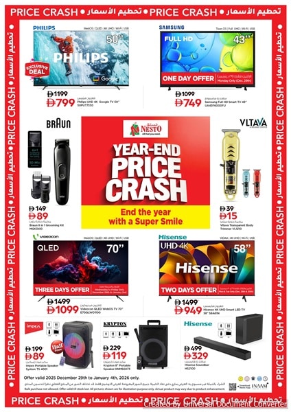 Nesto Year End Price Crash offer