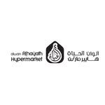 Alwan Al Hayath Hypermarket