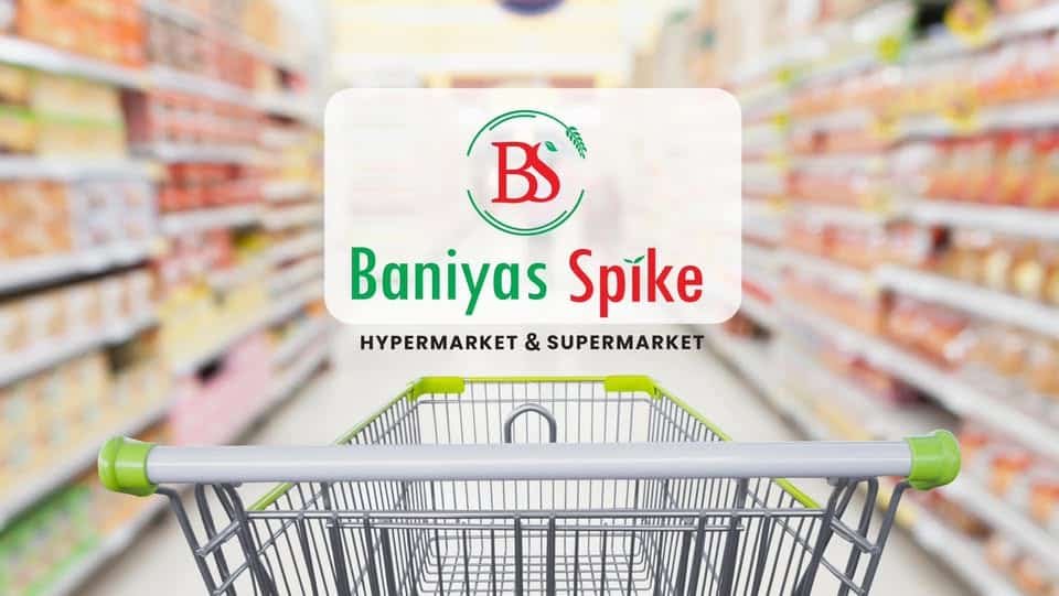 Business Image
