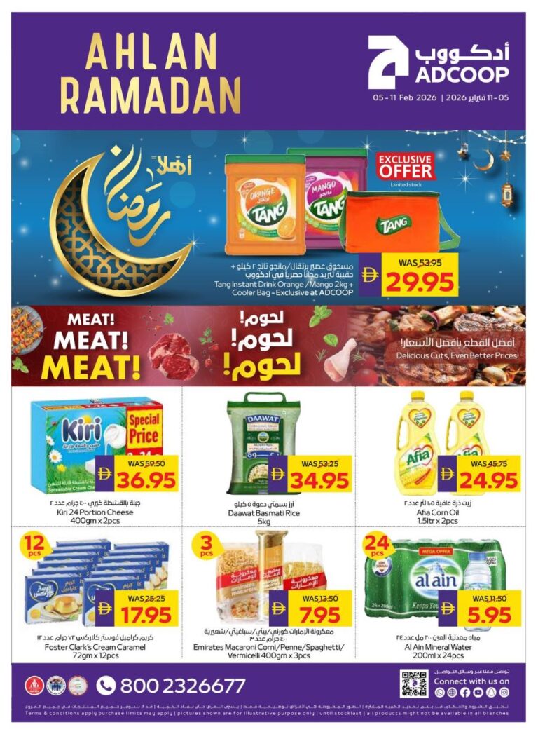 ADCOOP Pre-Ramadan Promotion