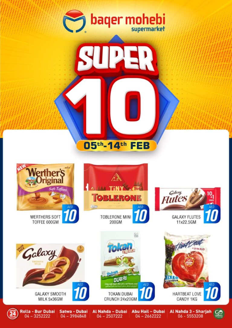 Baqer Mohebi Super 10 Promotion