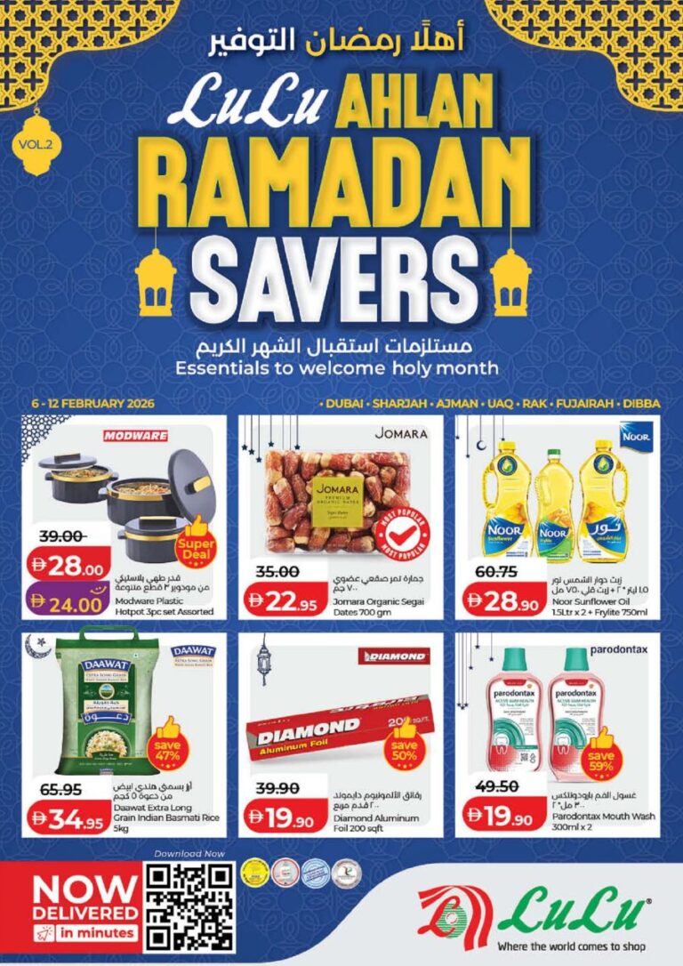 Lulu Dubai Ramadan Savers