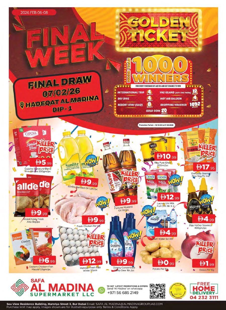 Safa Al Madina Catalog cover page