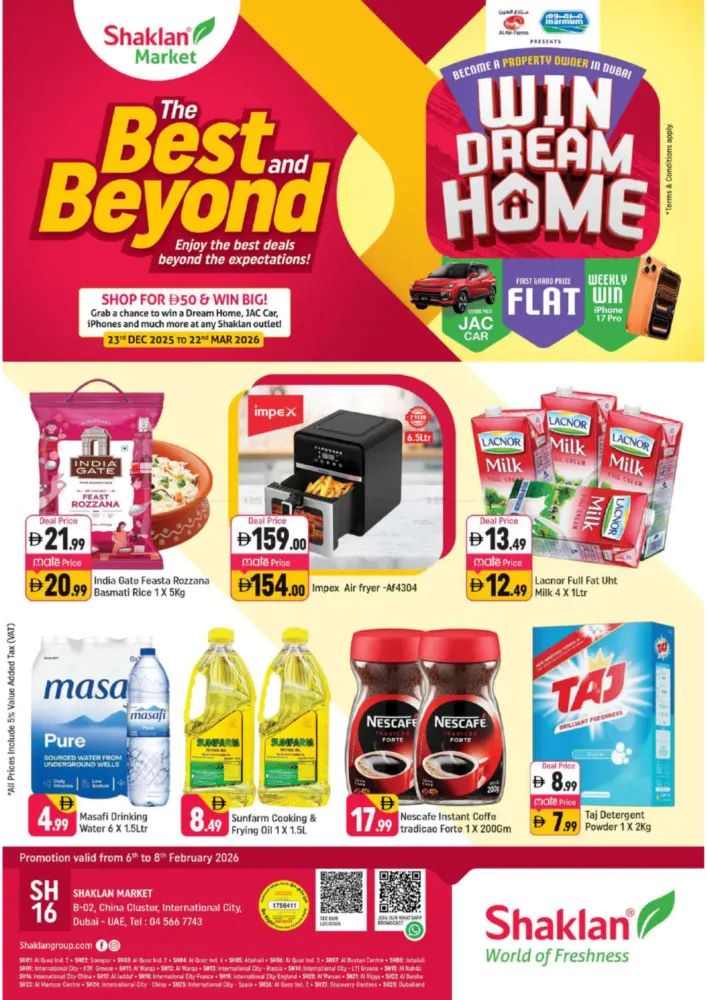 Shaklan Market Catalog cover page