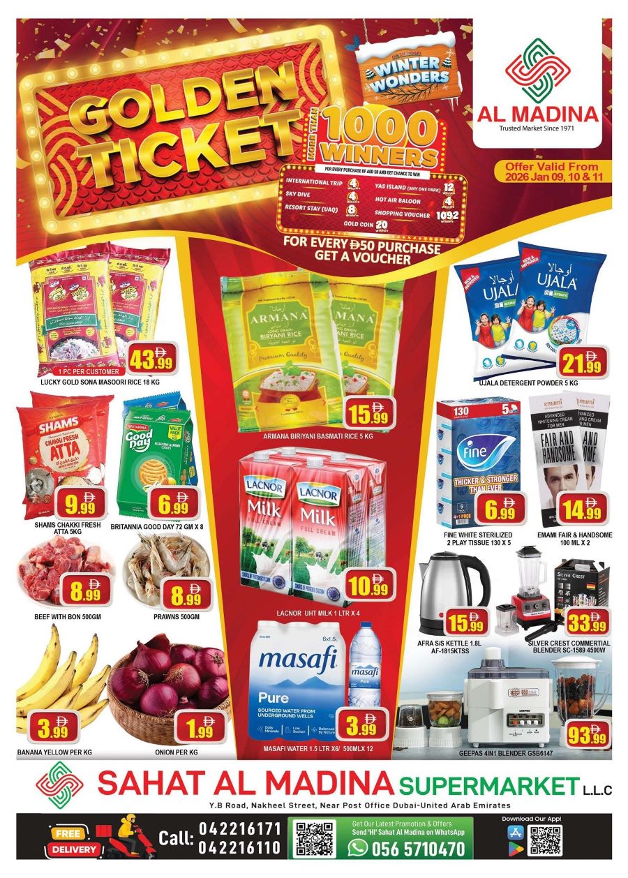 Sahat Al Madina Deira Leaflet cover page