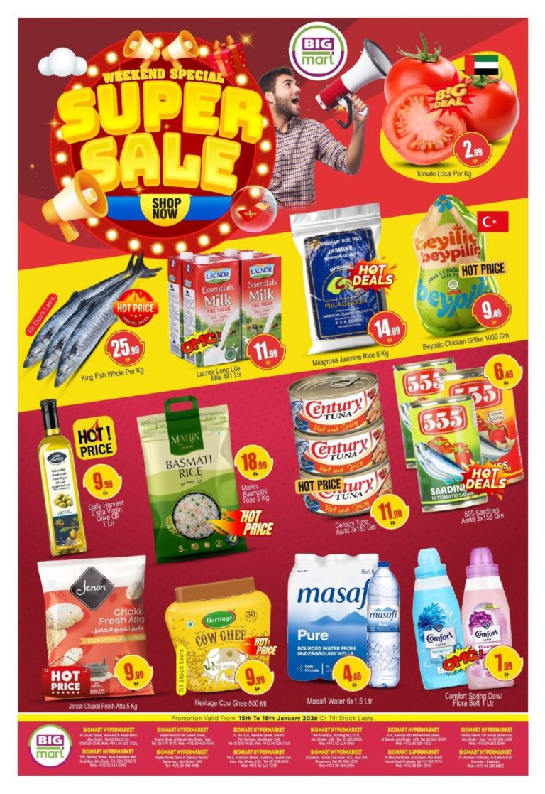 BIGmart Abu Dhabi Catalog Leaflet cover page