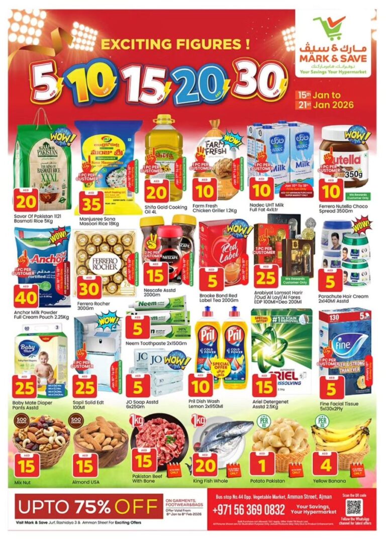 Mark & Save Leaflet cover page