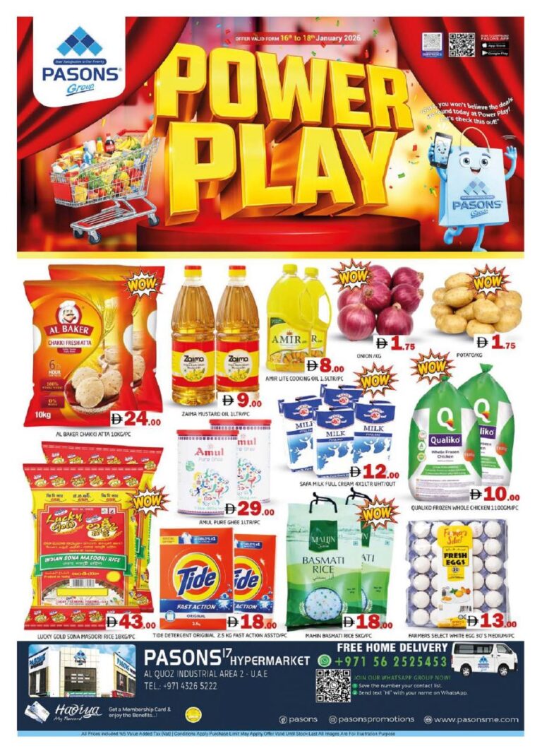 Pasons Power Play offers