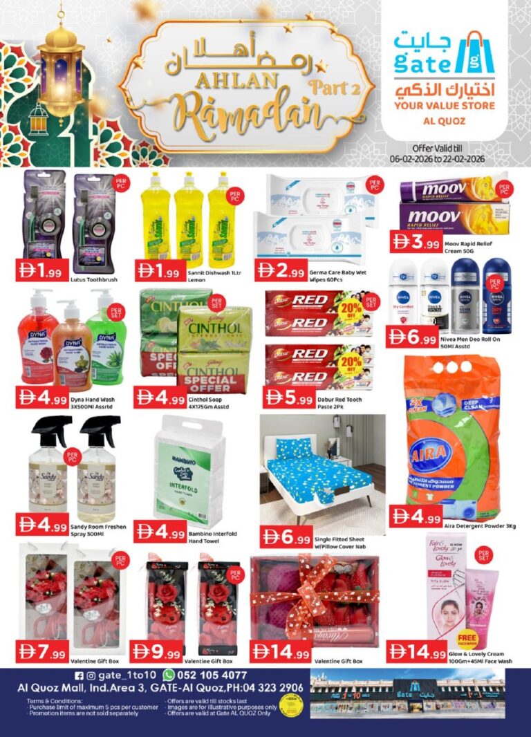 GATE Al Quoz Ramadan offers