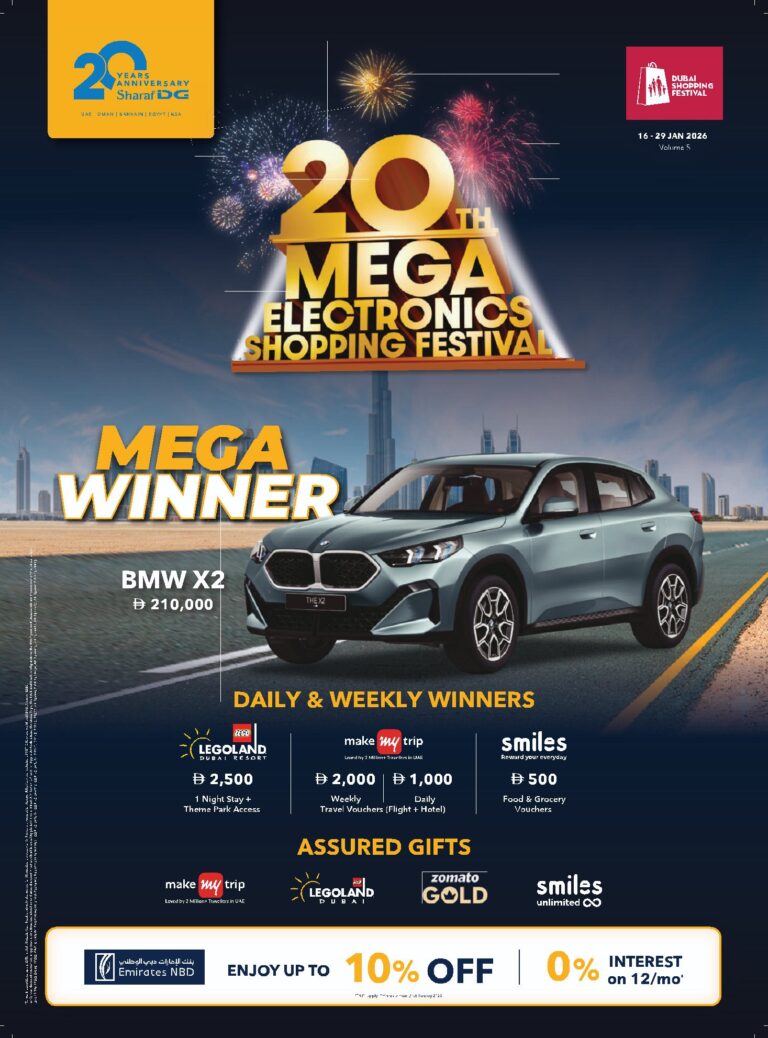 Sharaf DG Mega Shopping Festival