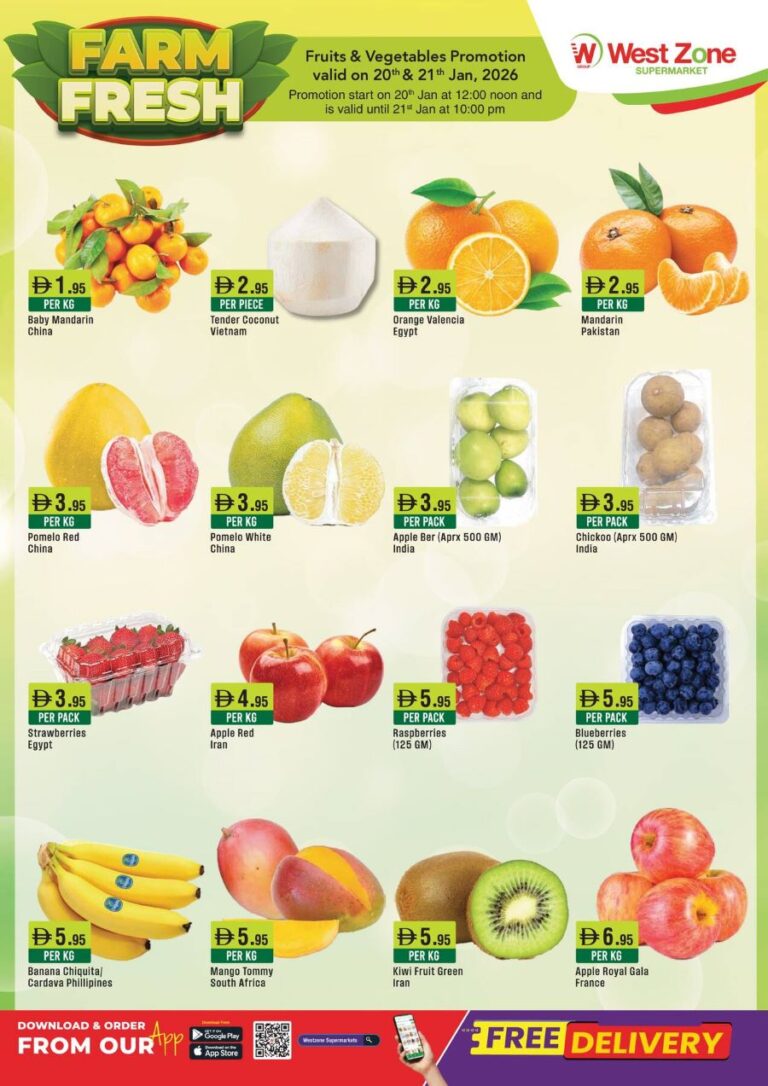 West Zone  Farm Fresh offers