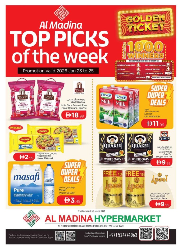 Al Madina Hypermarket Oud Metha Weekend offers