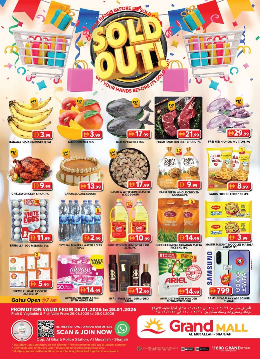 Grand Mall Sharjah cover page