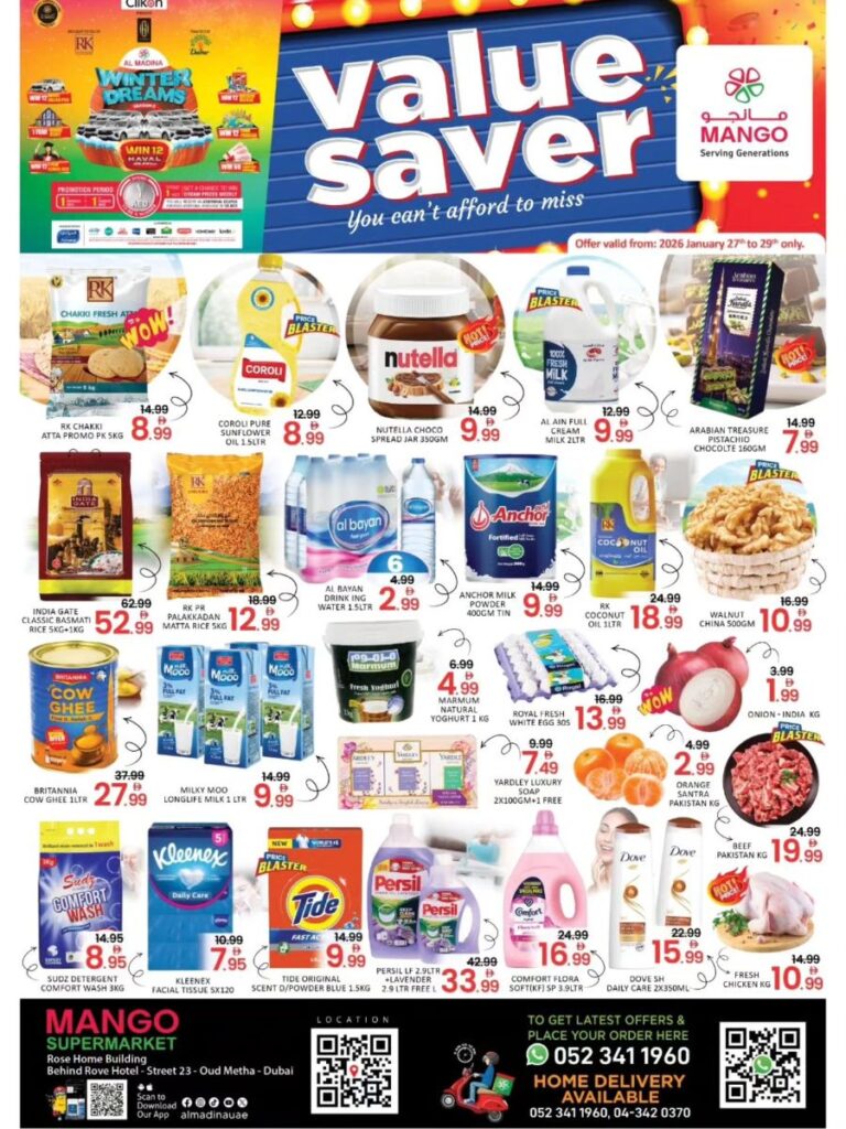 Mango Supermarket- Oud Metha Value Saver deals