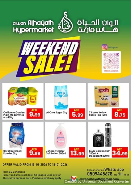 Alwan Al Hayath Weekend Sale