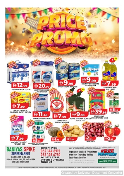 Baniyas Spike Hypermarket Catalog cover page