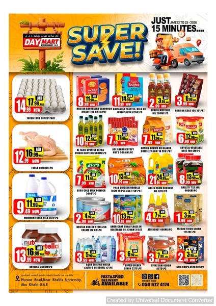 DayMart Hypermarket Catalog cover page
