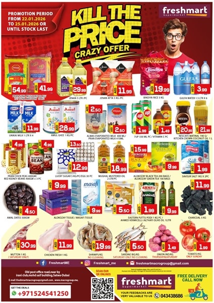 Freshmart Catalog cover page